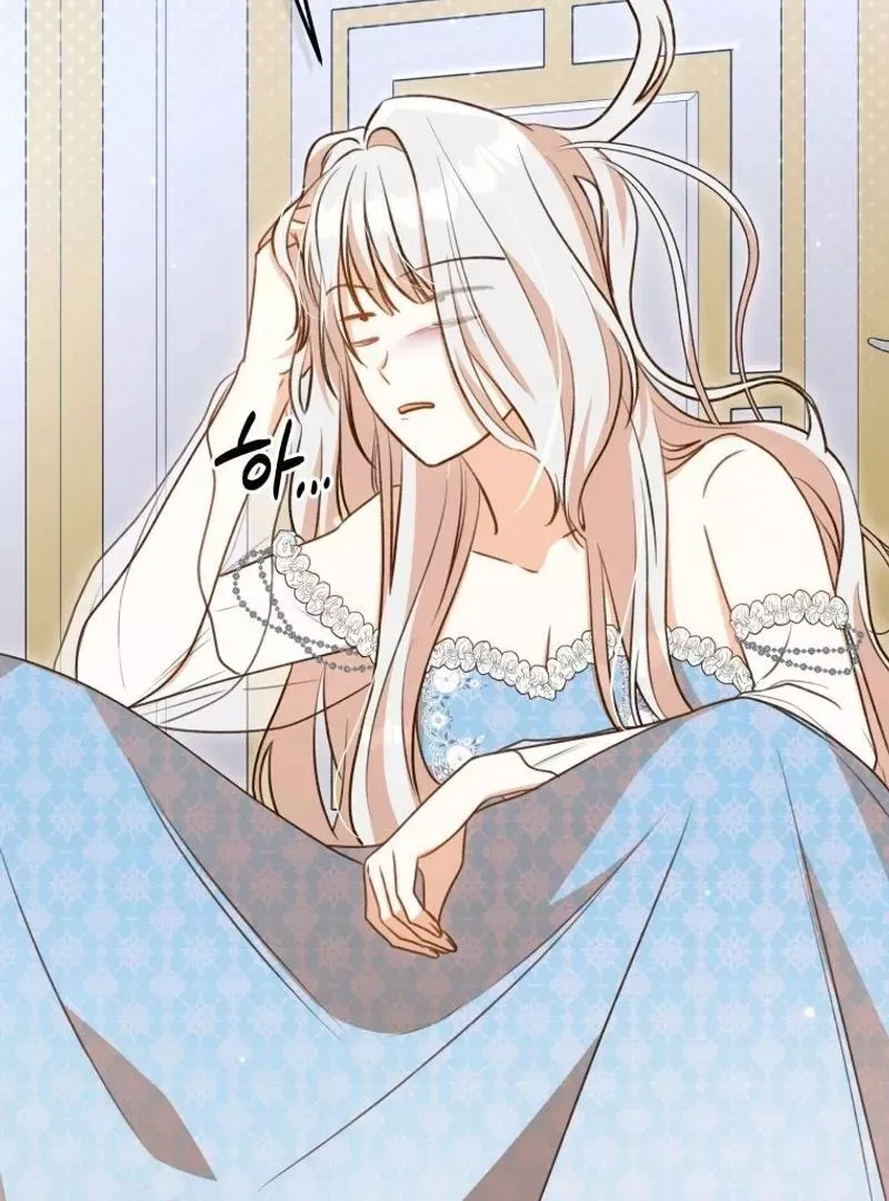 Please Become My New Sister-in-Law! Chapter 16 page 113 - 