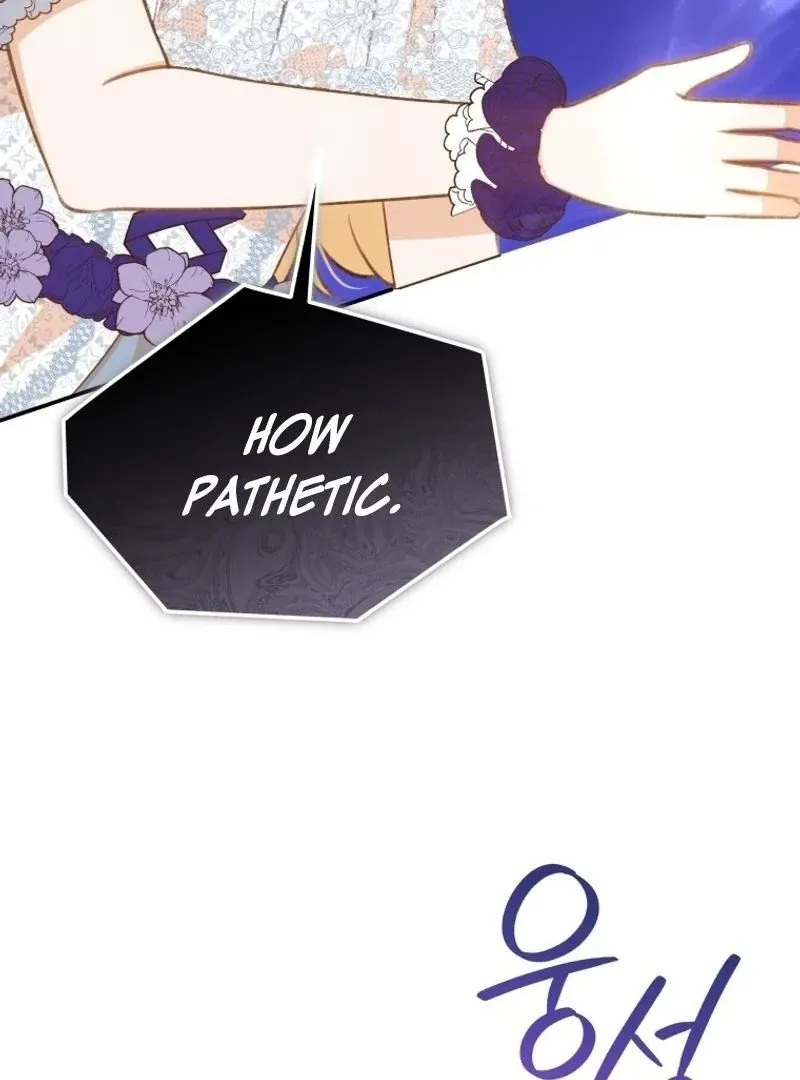 Please Become My New Sister-in-Law! Chapter 16 page 13 - 