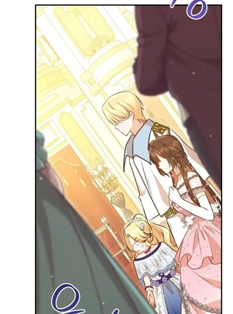 Please Become My New Sister-in-Law! Chapter 16 page 14 - 