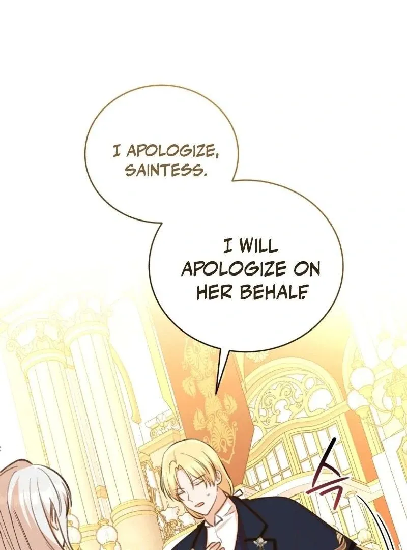 Please Become My New Sister-in-Law! Chapter 16 page 20 - 
