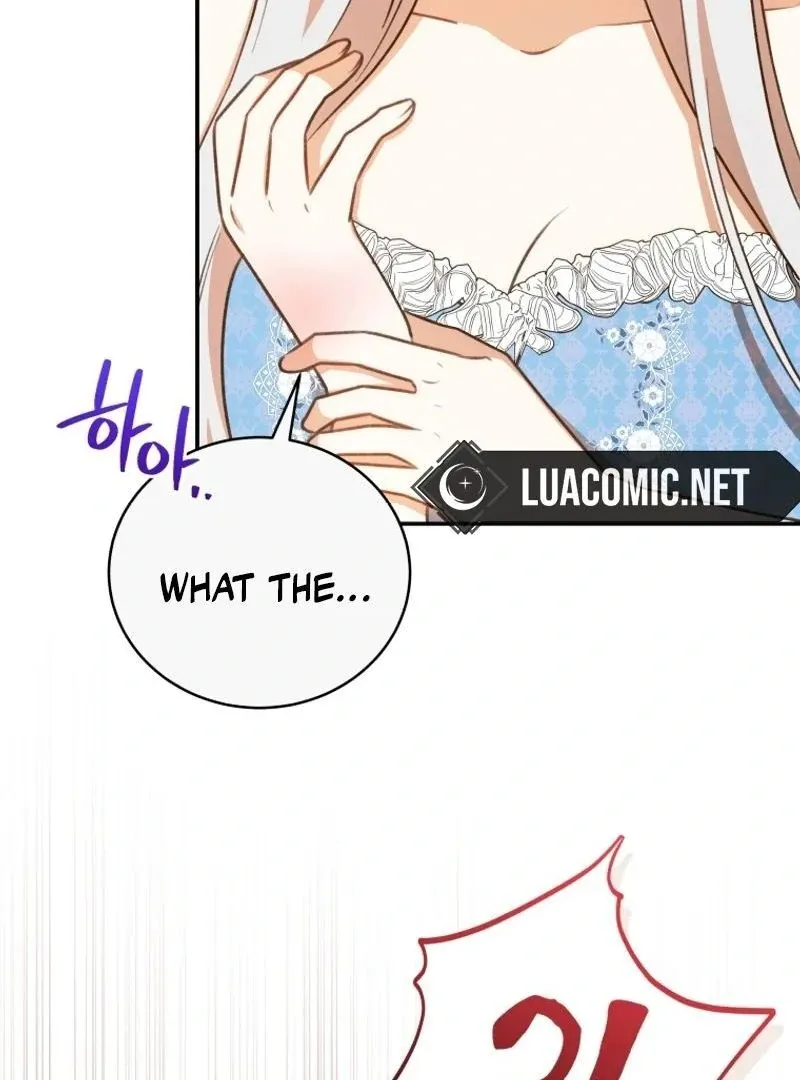 Please Become My New Sister-in-Law! Chapter 16 page 23 - 