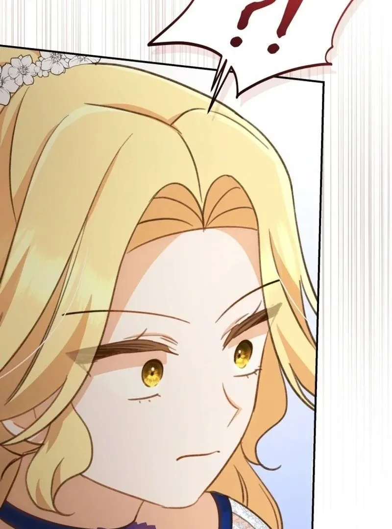 Please Become My New Sister-in-Law! Chapter 16 page 24 - 