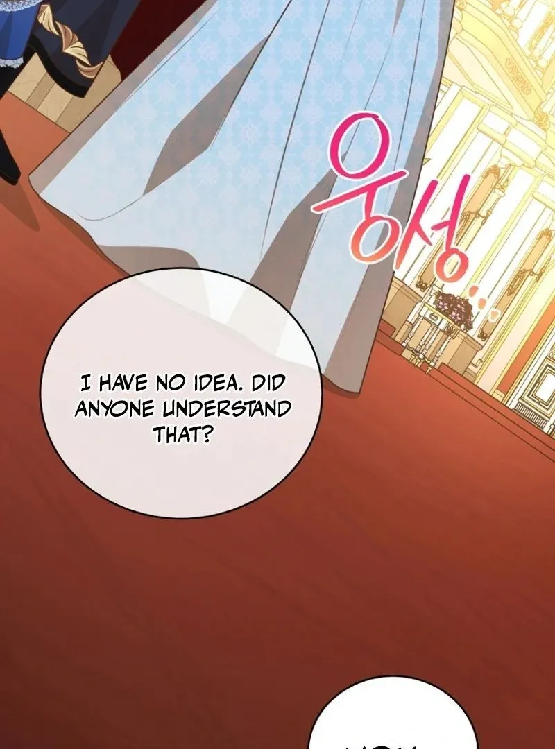 Please Become My New Sister-in-Law! Chapter 16 page 28 - 