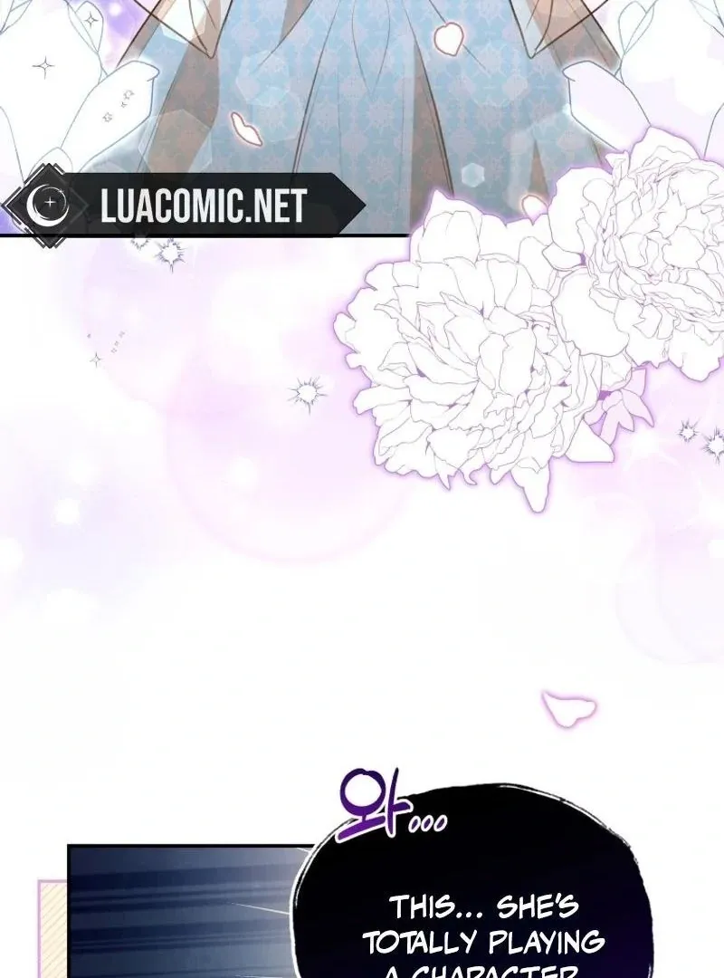 Please Become My New Sister-in-Law! Chapter 16 page 37 - 