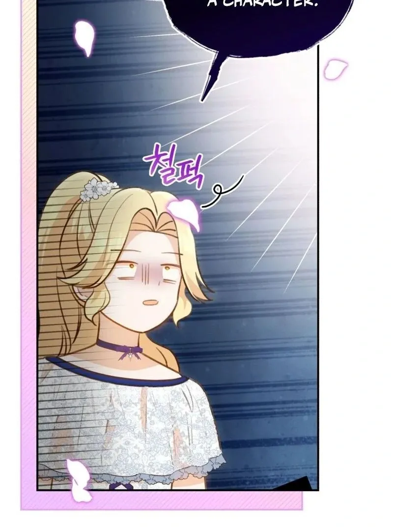 Please Become My New Sister-in-Law! Chapter 16 page 38 - 