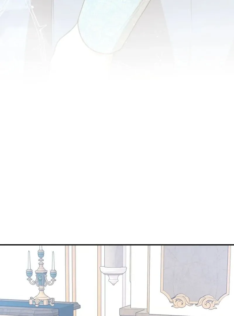 Please Become My New Sister-in-Law! Chapter 16 page 5 - 