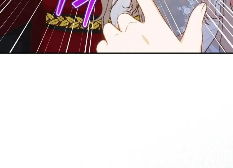 Please Become My New Sister-in-Law! Chapter 16 page 44 - 