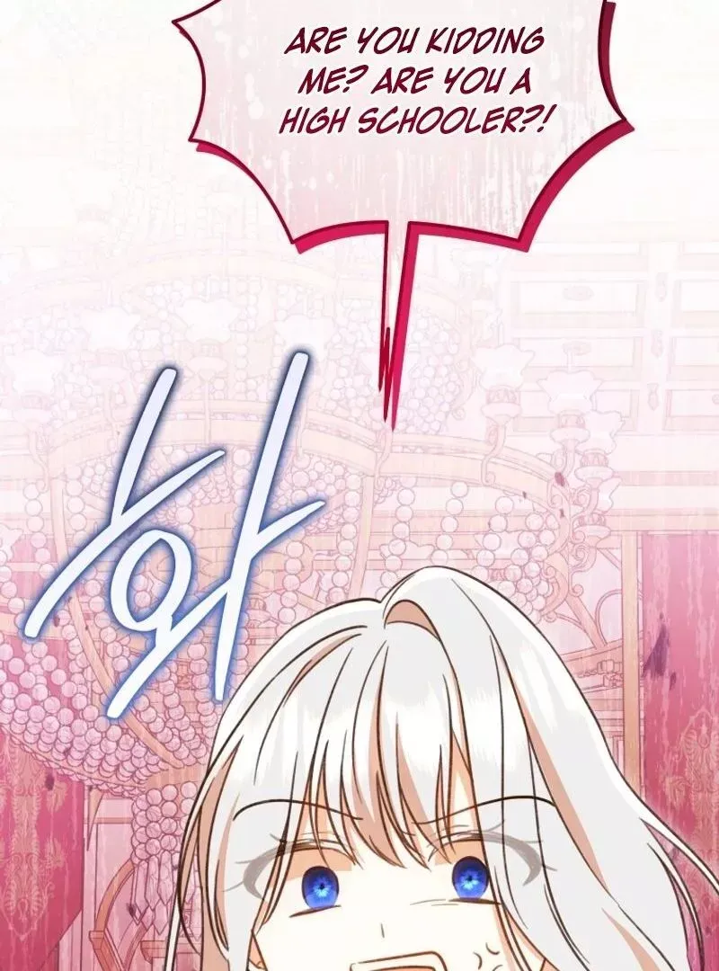 Please Become My New Sister-in-Law! Chapter 16 page 49 - 