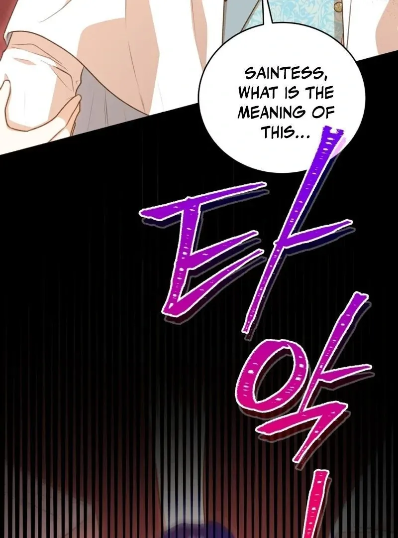 Please Become My New Sister-in-Law! Chapter 16 page 7 - 