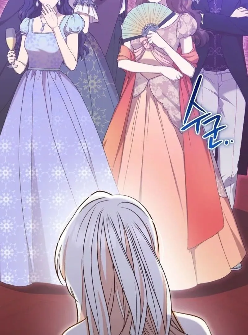 Please Become My New Sister-in-Law! Chapter 16 page 65 - 