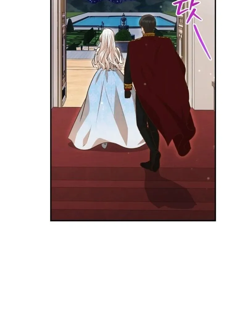 Please Become My New Sister-in-Law! Chapter 16 page 74 - 