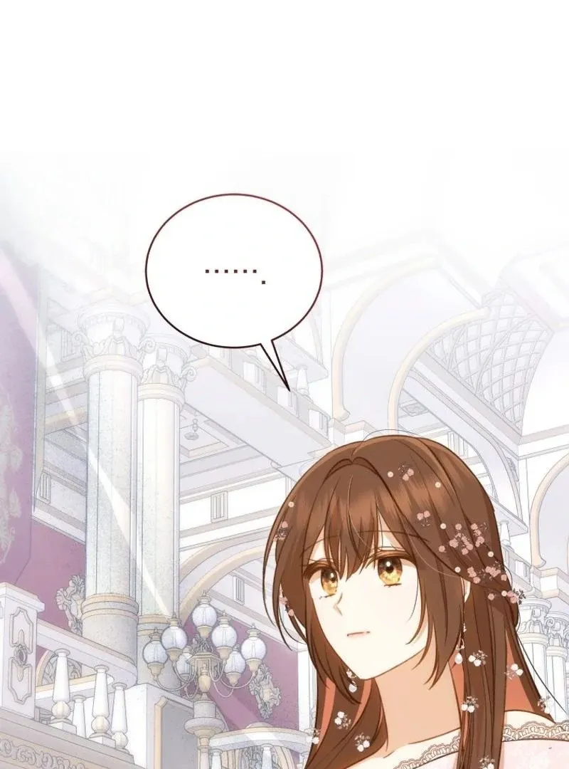 Please Become My New Sister-in-Law! Chapter 16 page 75 - 