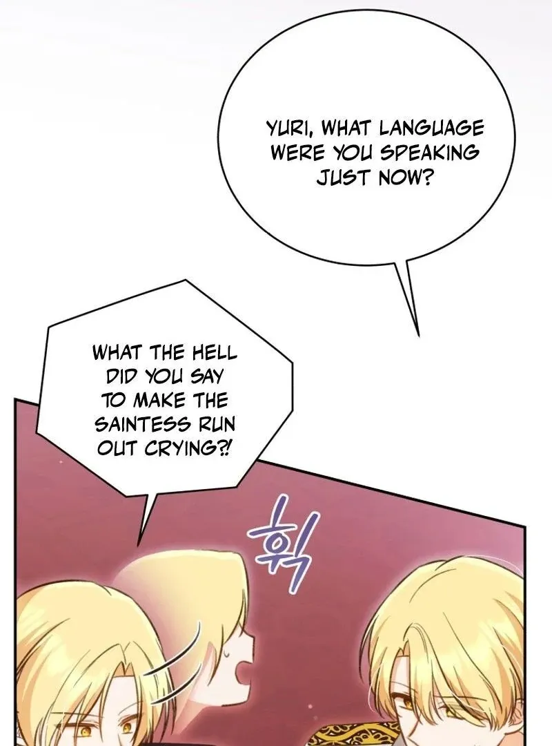 Please Become My New Sister-in-Law! Chapter 16 page 77 - 