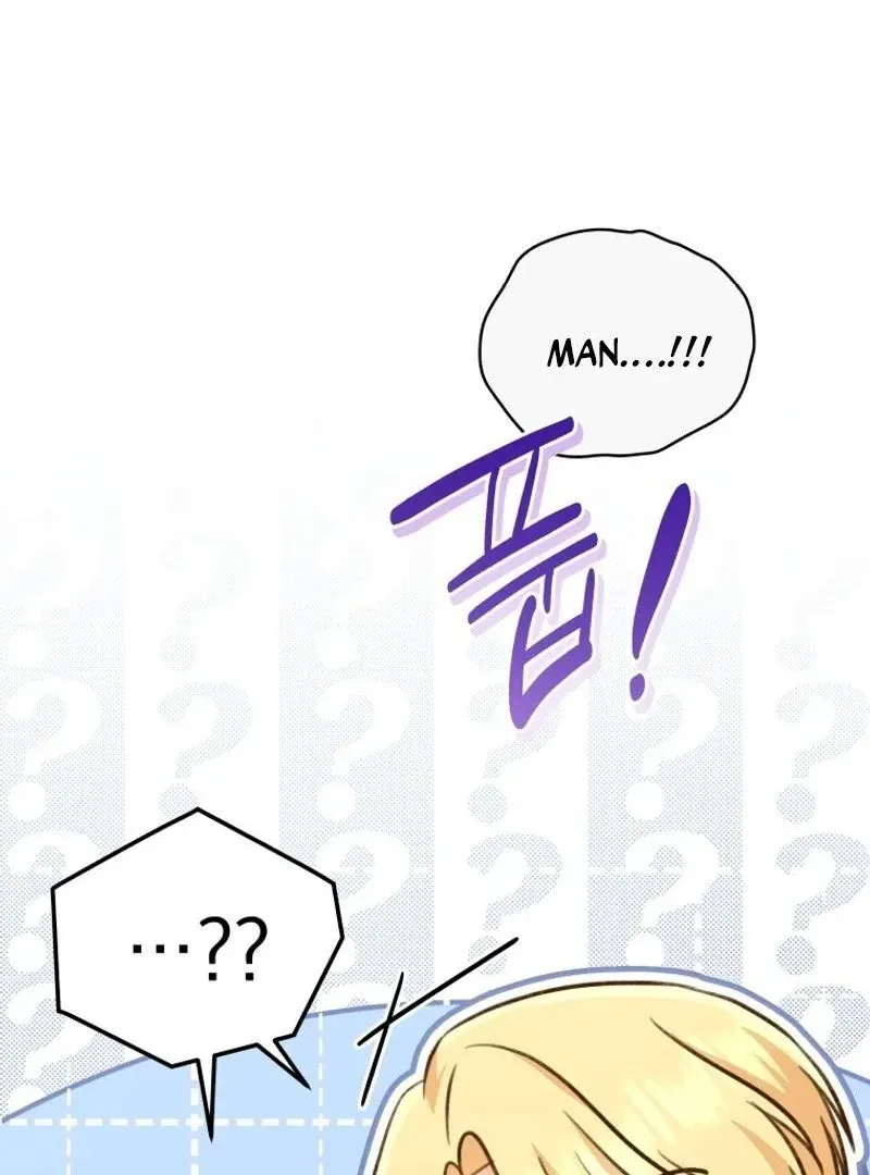 Please Become My New Sister-in-Law! Chapter 16 page 79 - 