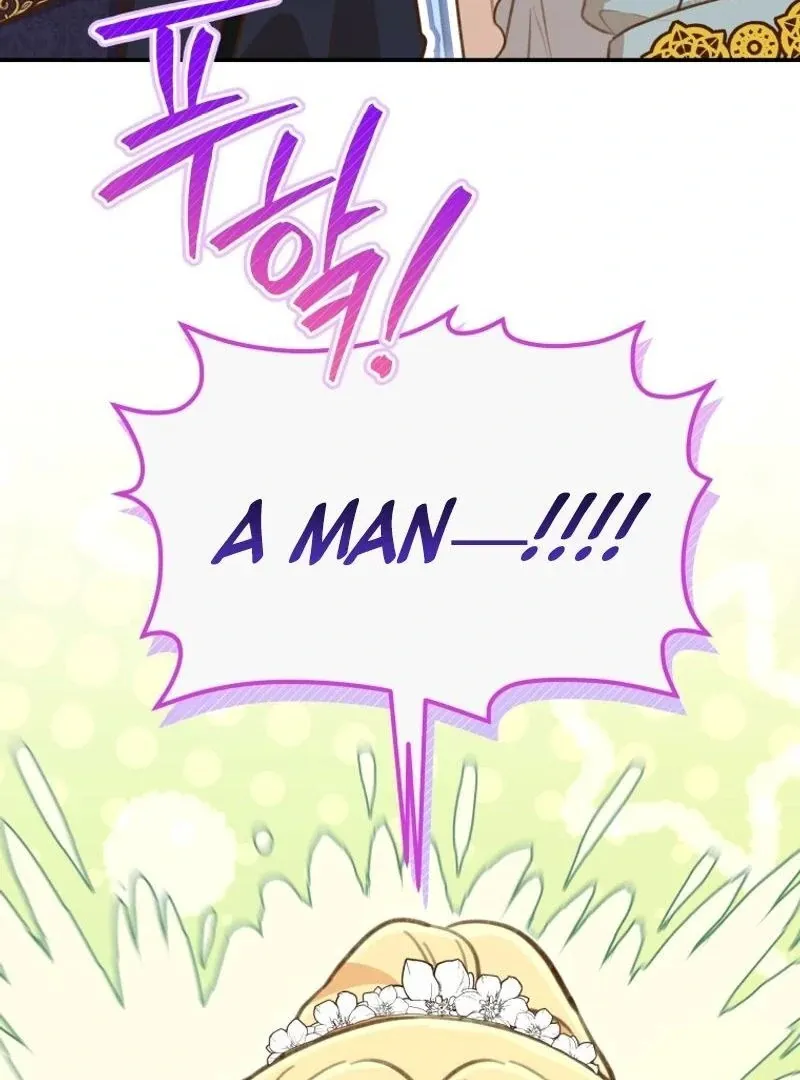 Please Become My New Sister-in-Law! Chapter 16 page 82 - 