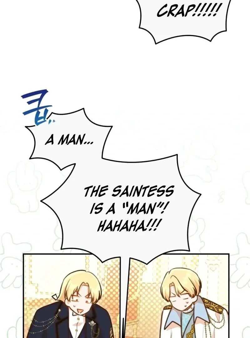 Please Become My New Sister-in-Law! Chapter 16 page 85 - 
