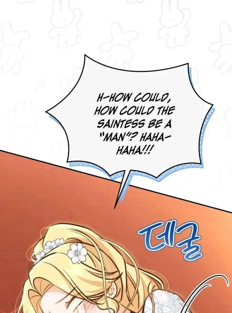 Please Become My New Sister-in-Law! Chapter 16 page 87 - 