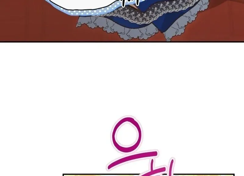 Please Become My New Sister-in-Law! Chapter 16 page 89 - 