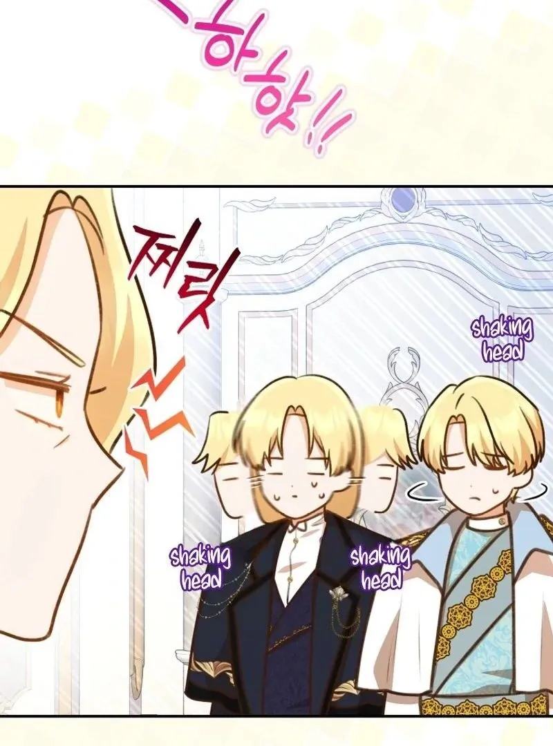 Please Become My New Sister-in-Law! Chapter 16 page 92 - 