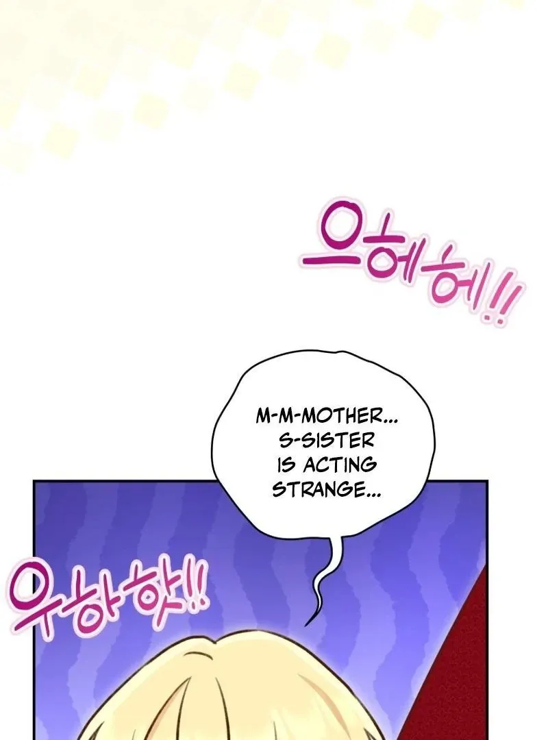 Please Become My New Sister-in-Law! Chapter 16 page 93 - 