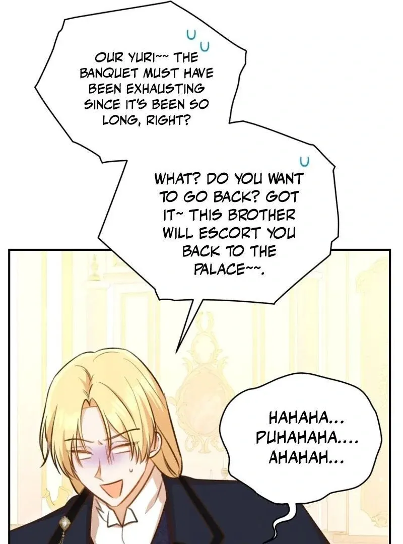 Please Become My New Sister-in-Law! Chapter 16 page 95 - 