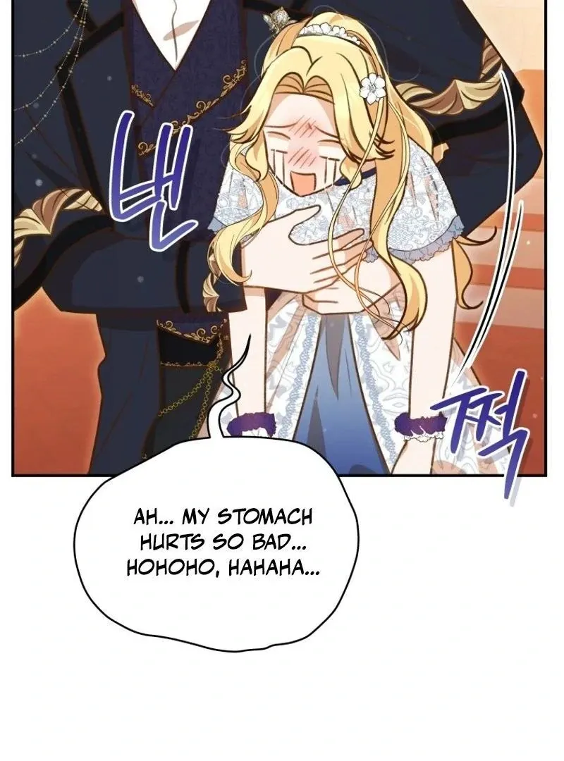 Please Become My New Sister-in-Law! Chapter 16 page 96 - 