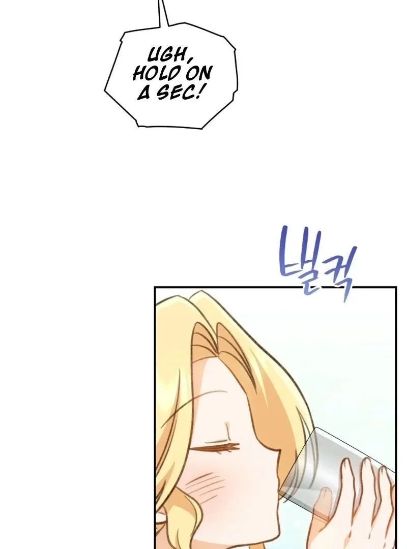 Please Become My New Sister-in-Law! Chapter 17 page 11 - 