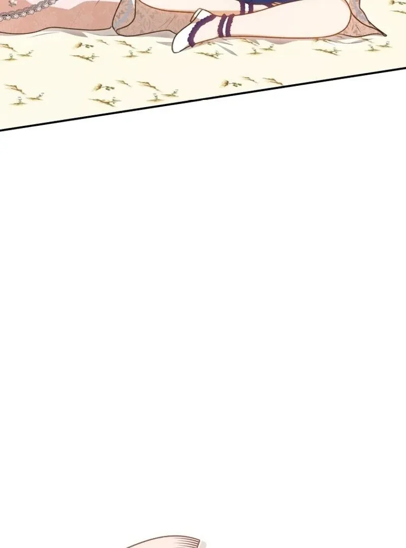 Please Become My New Sister-in-Law! Chapter 17 page 101 - 