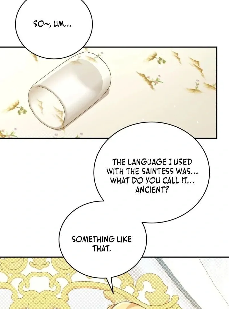 Please Become My New Sister-in-Law! Chapter 17 page 17 - 