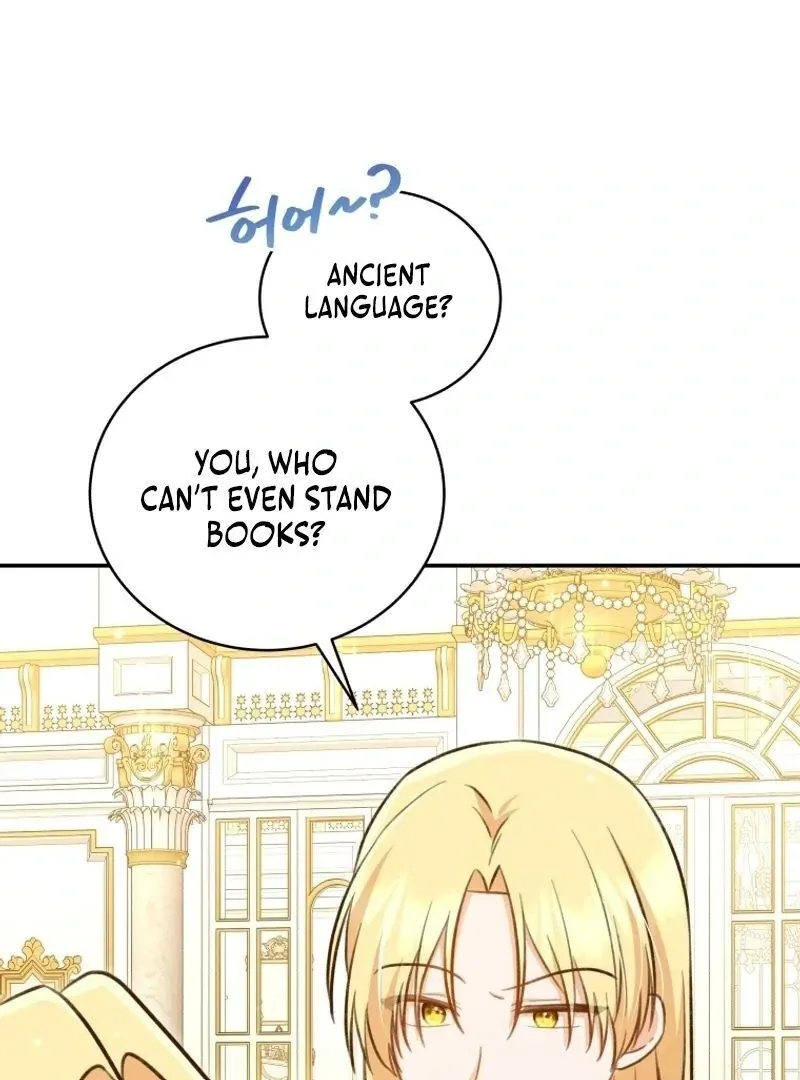 Please Become My New Sister-in-Law! Chapter 17 page 19 - 