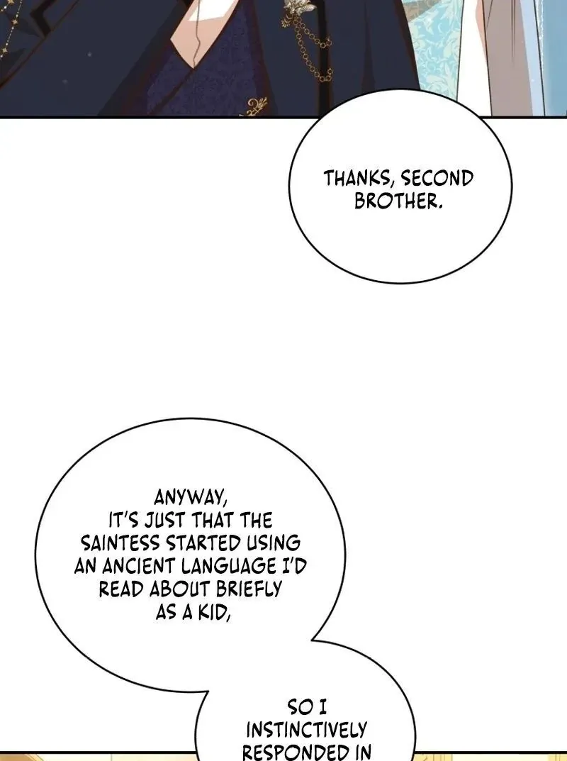Please Become My New Sister-in-Law! Chapter 17 page 23 - 