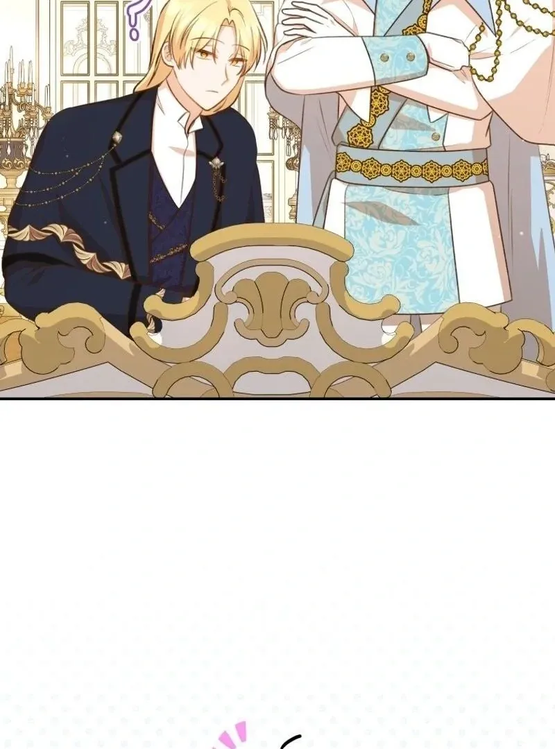 Please Become My New Sister-in-Law! Chapter 17 page 26 - 
