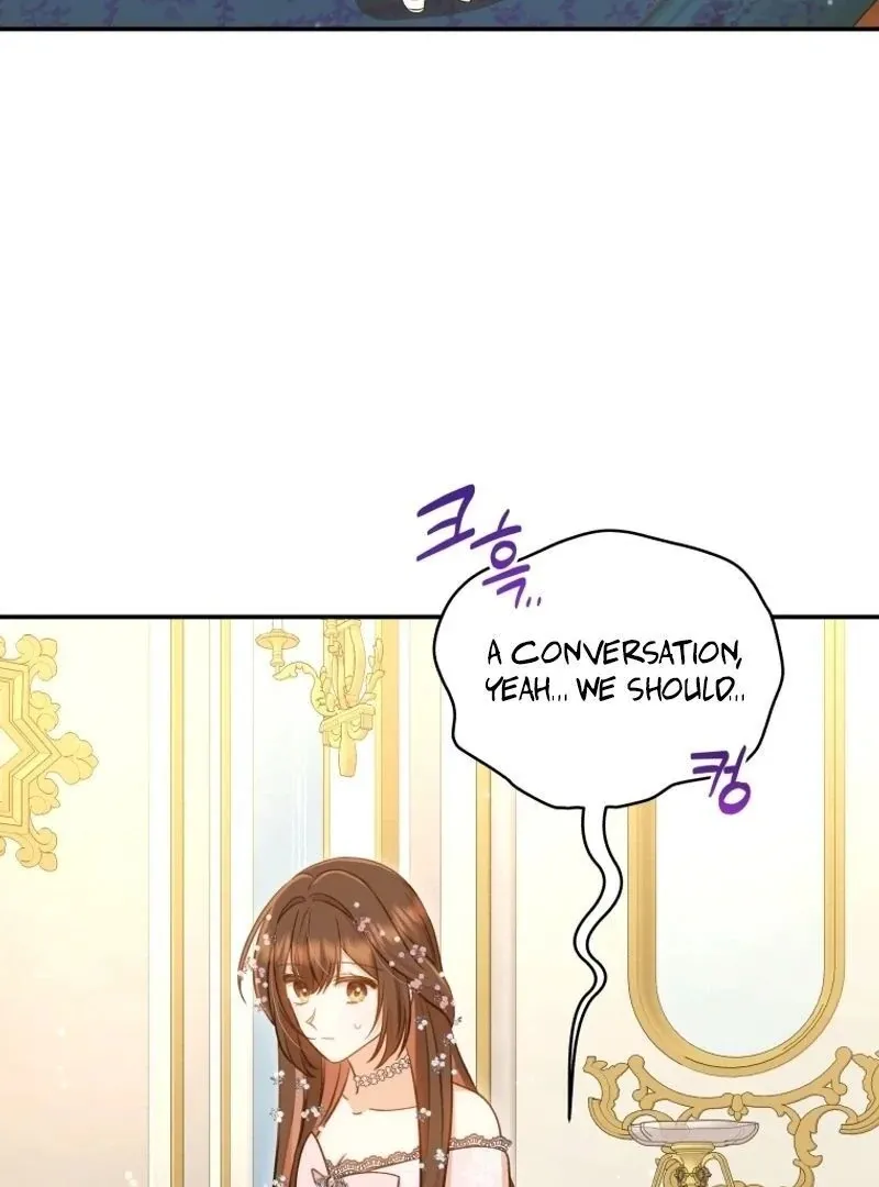 Please Become My New Sister-in-Law! Chapter 17 page 4 - 