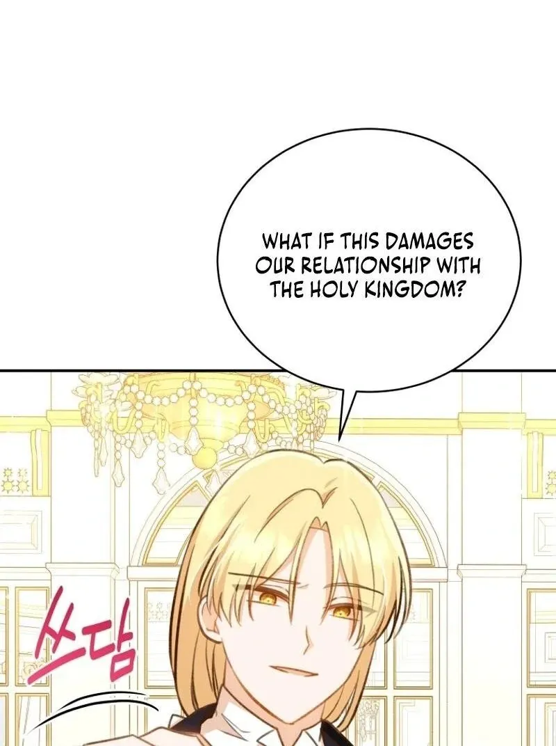 Please Become My New Sister-in-Law! Chapter 17 page 32 - 