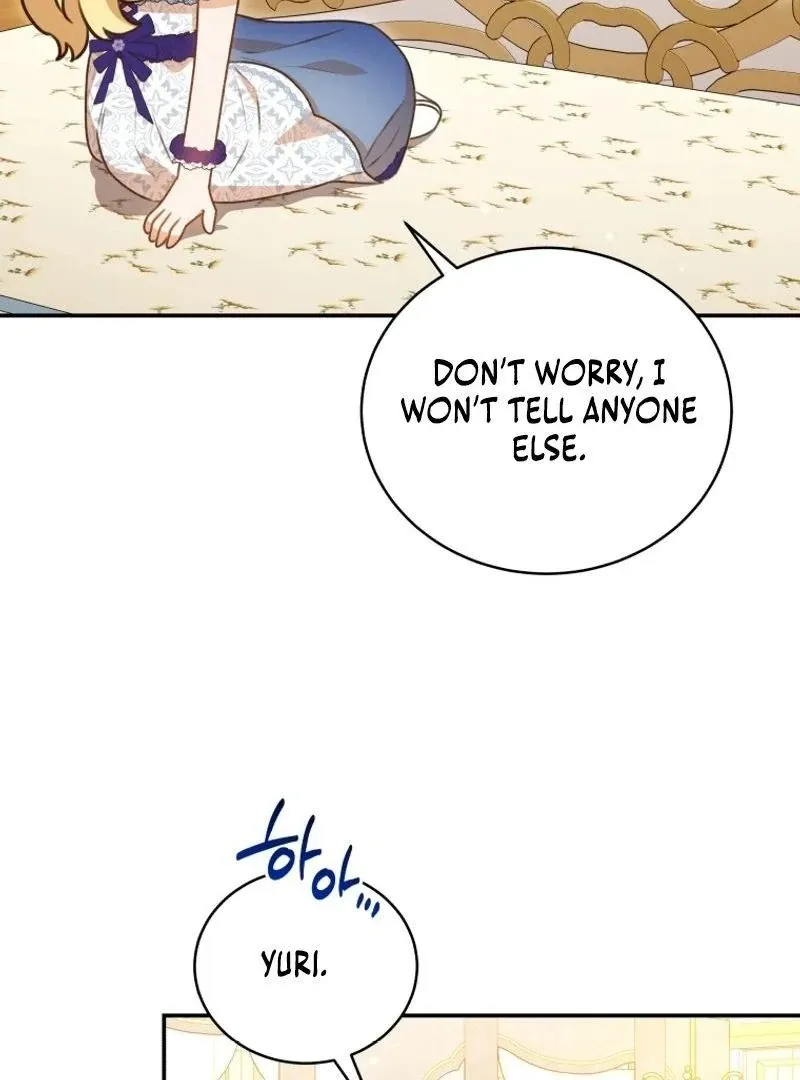 Please Become My New Sister-in-Law! Chapter 17 page 49 - 