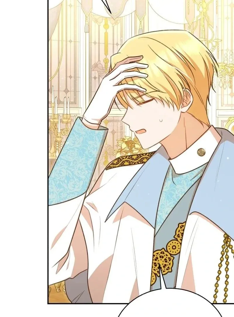 Please Become My New Sister-in-Law! Chapter 17 page 50 - 