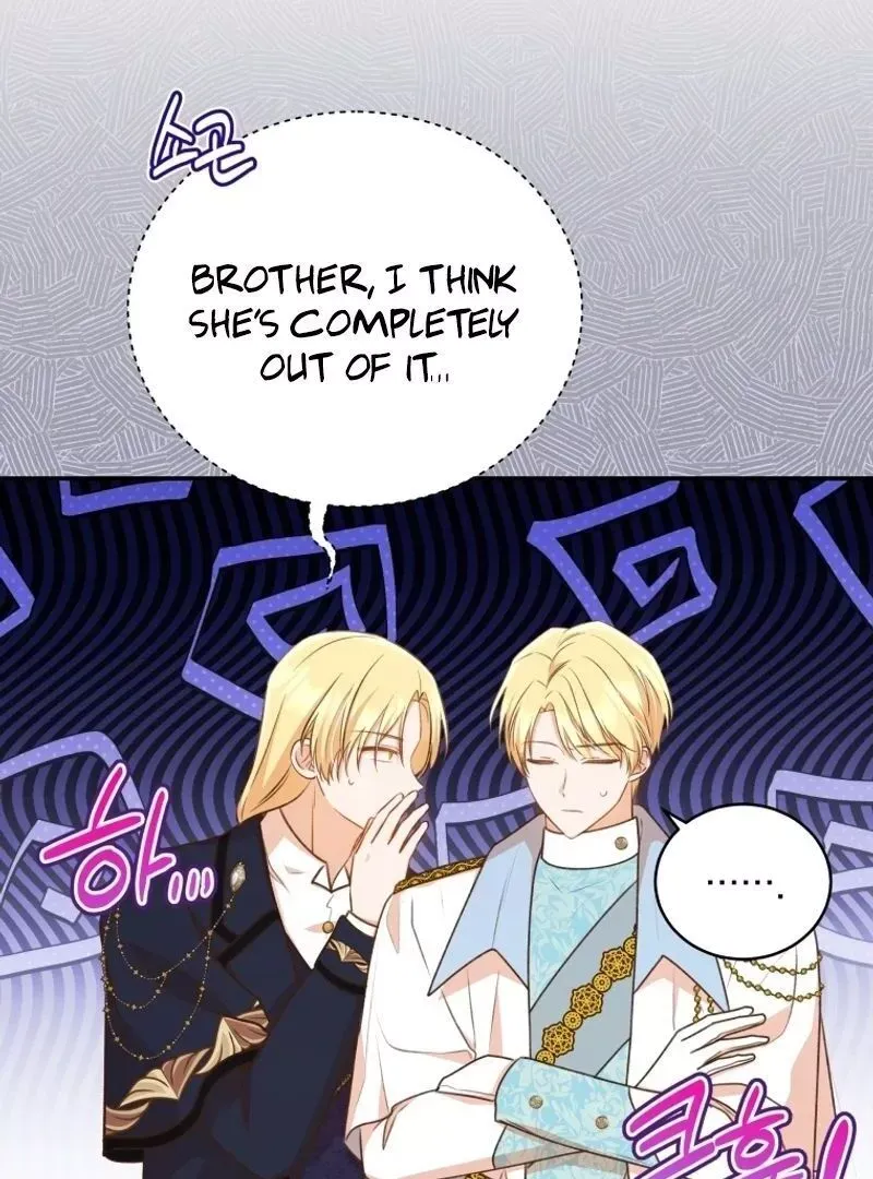 Please Become My New Sister-in-Law! Chapter 17 page 6 - 