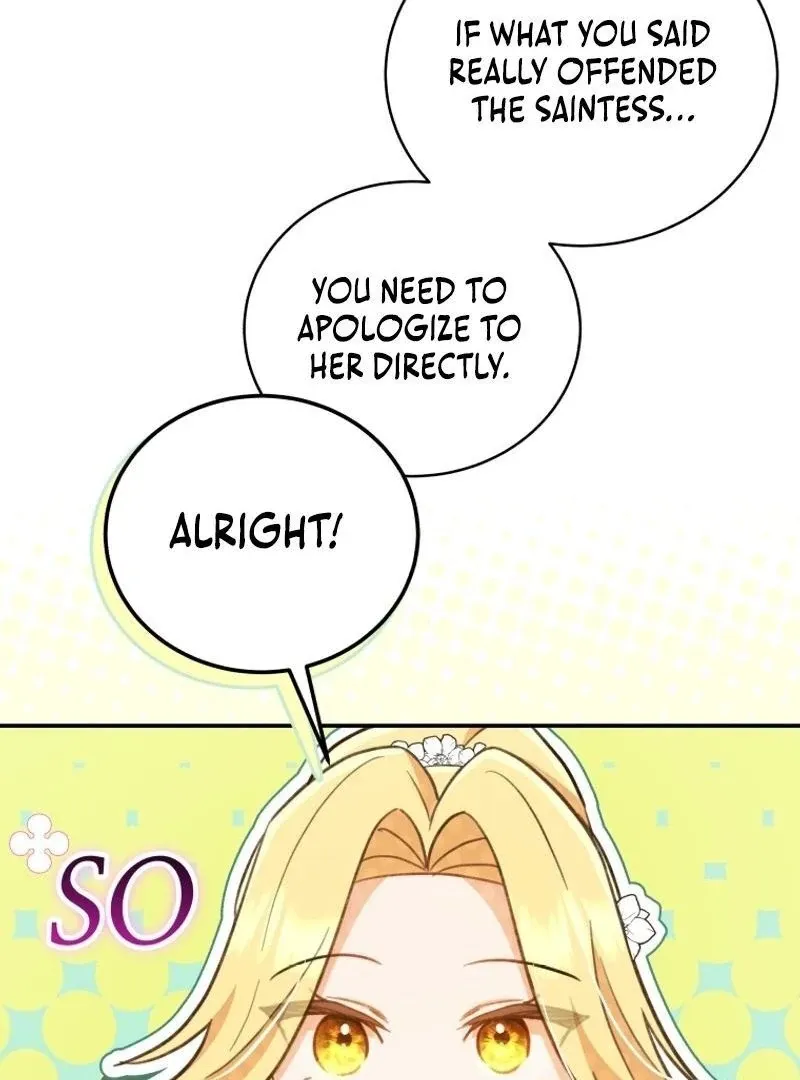 Please Become My New Sister-in-Law! Chapter 17 page 51 - 