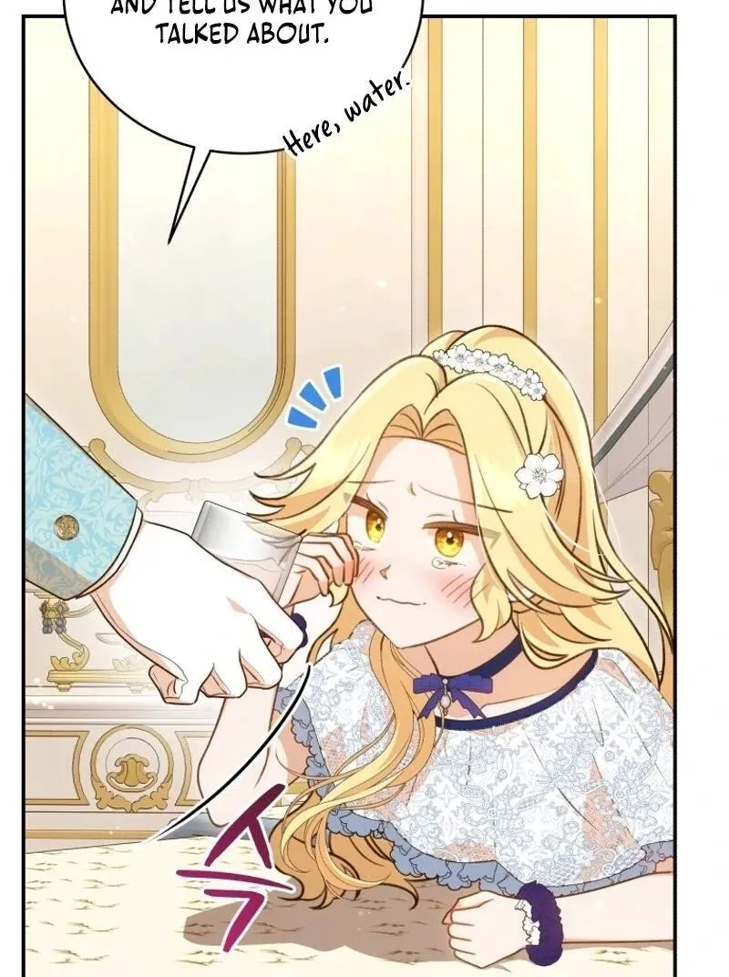 Please Become My New Sister-in-Law! Chapter 17 page 8 - 
