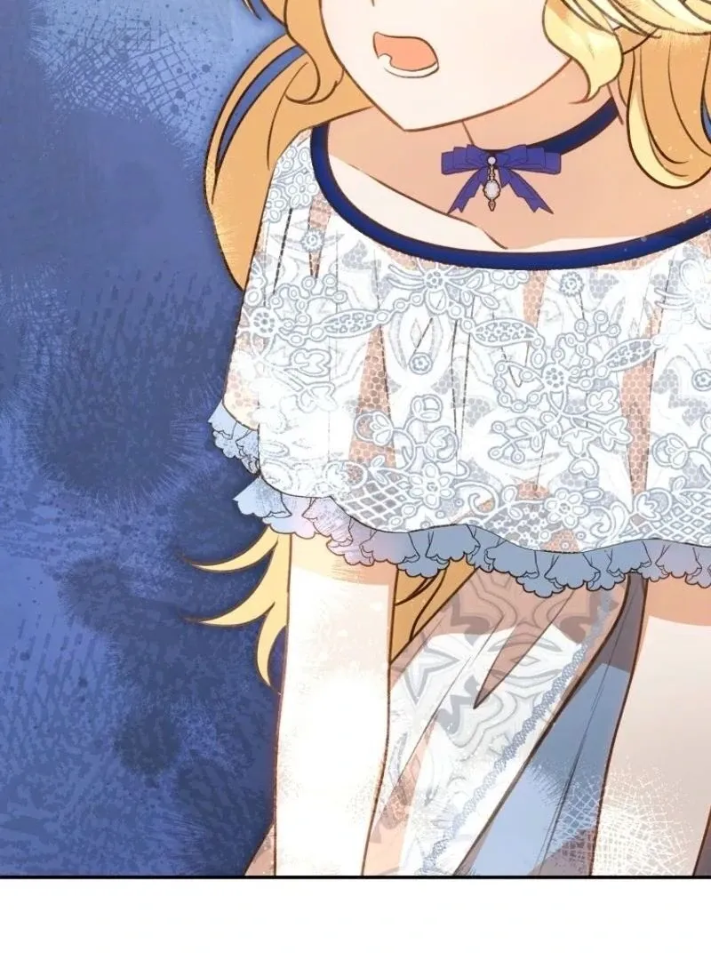 Please Become My New Sister-in-Law! Chapter 17 page 84 - 