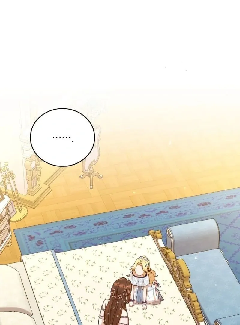 Please Become My New Sister-in-Law! Chapter 17 page 85 - 