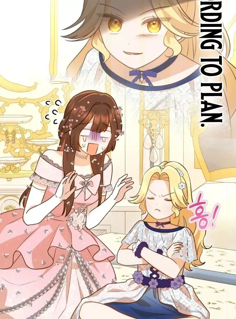 Please Become My New Sister-in-Law! Chapter 17 page 100 - 