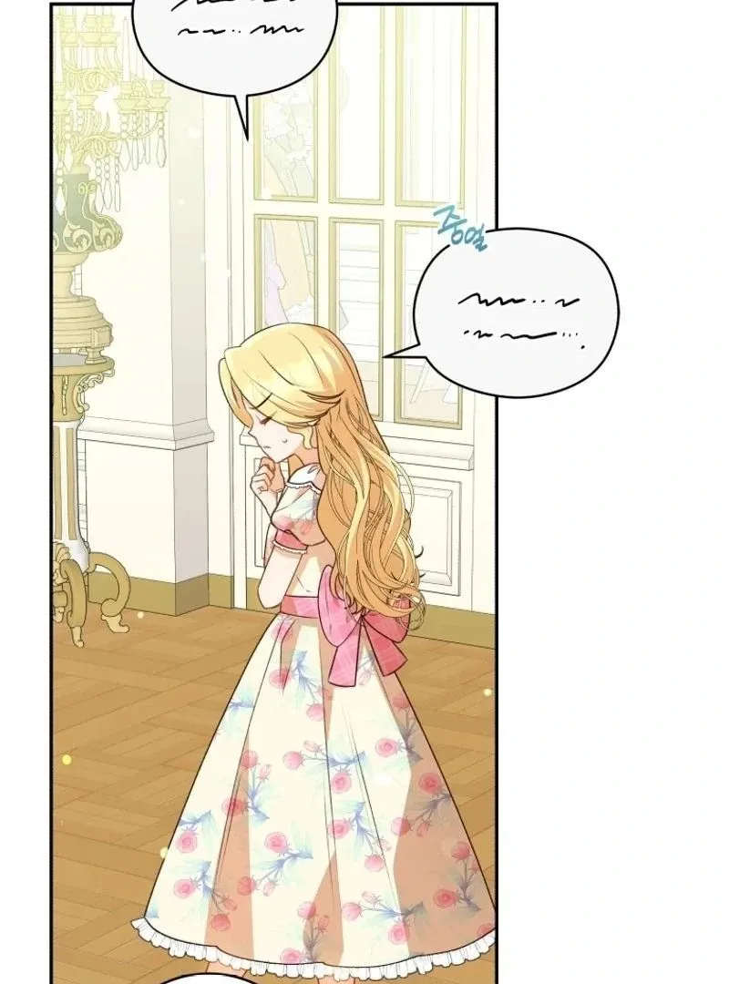 Please Become My New Sister-in-Law! Chapter 18 page 111 - 