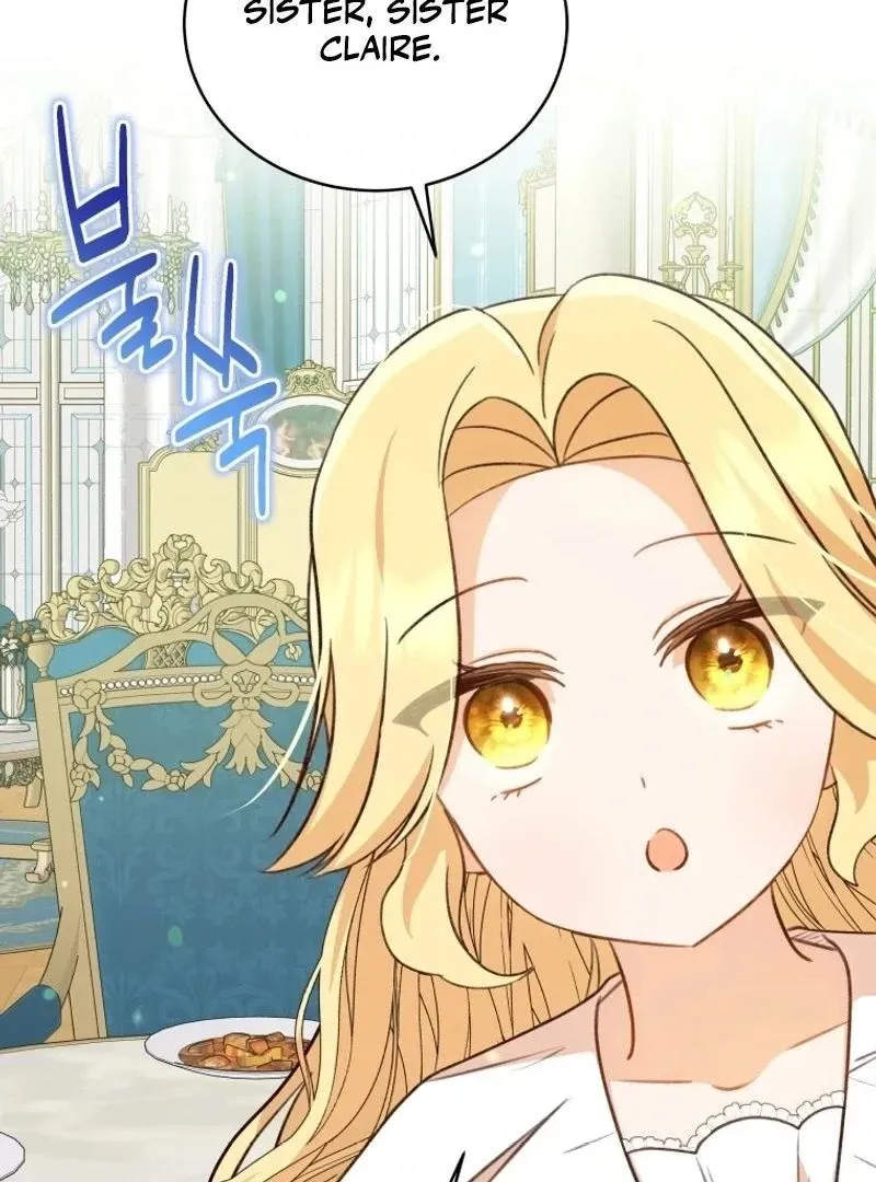 Please Become My New Sister-in-Law! Chapter 18 page 127 - 