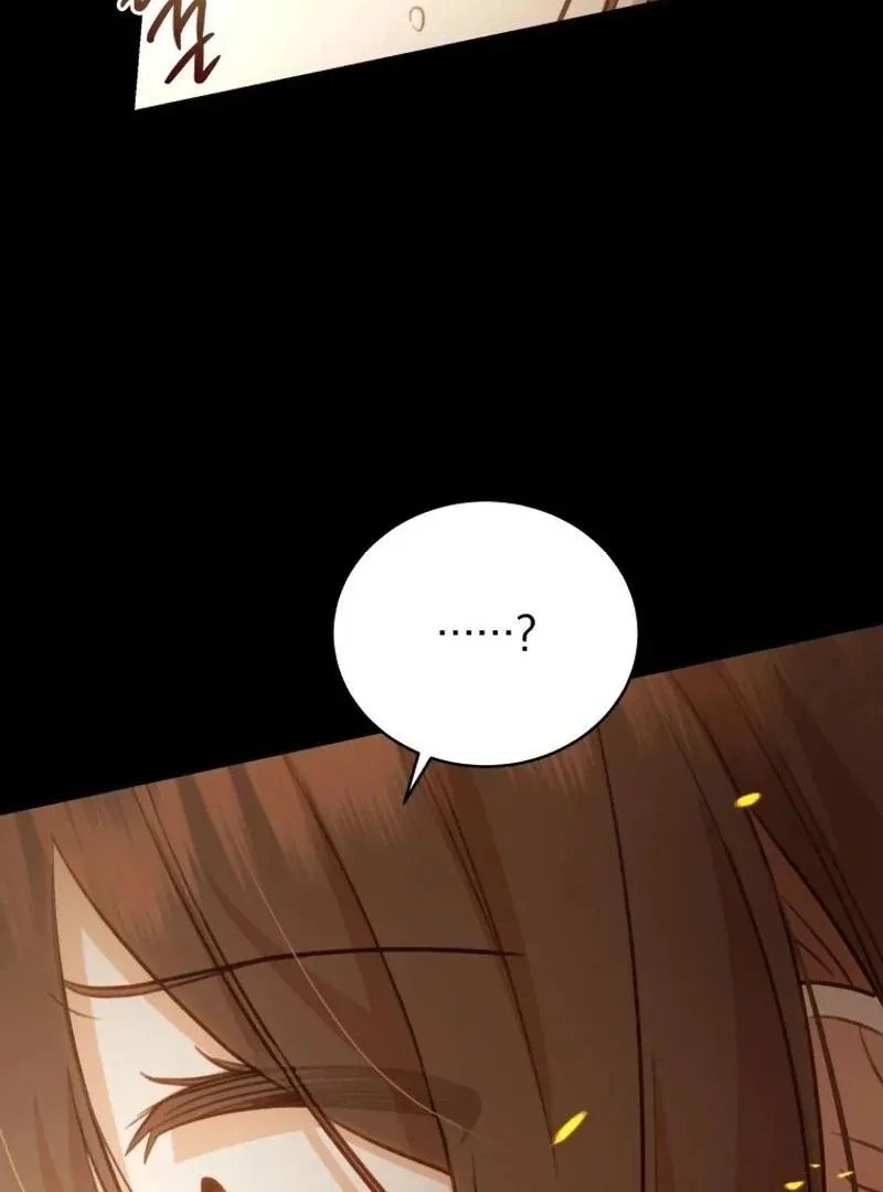 Please Become My New Sister-in-Law! Chapter 18 page 22 - 