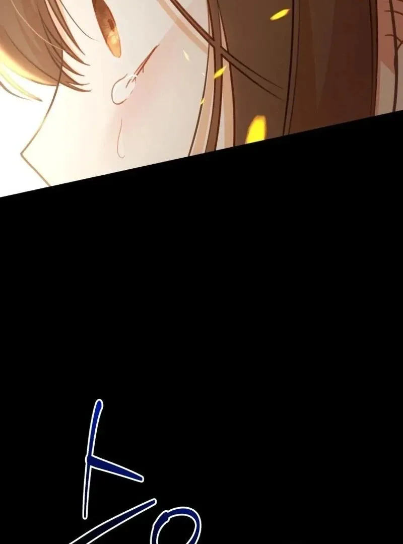 Please Become My New Sister-in-Law! Chapter 18 page 23 - 