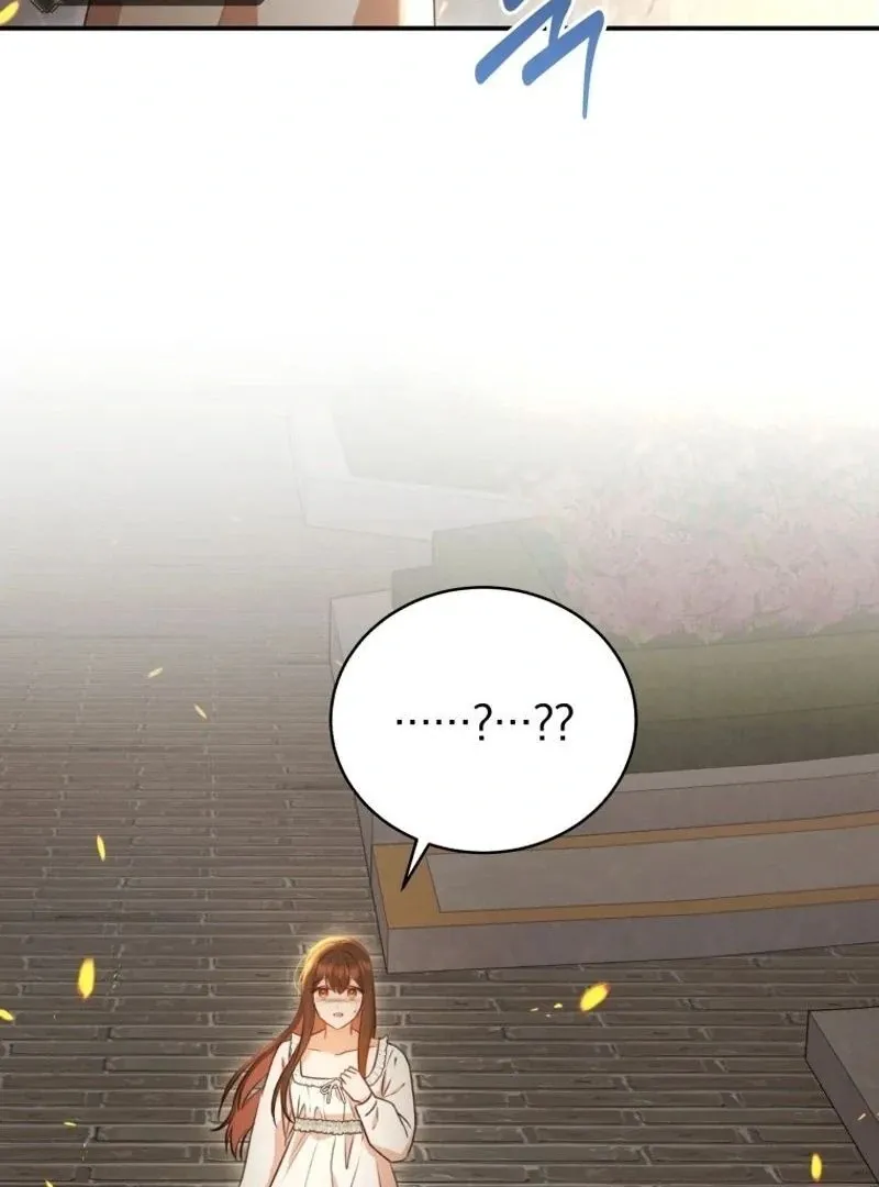 Please Become My New Sister-in-Law! Chapter 18 page 25 - 