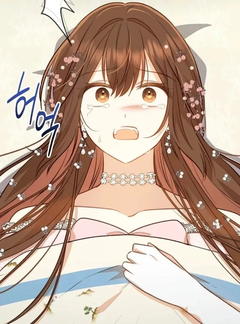 Please Become My New Sister-in-Law! Chapter 18 page 37 - 