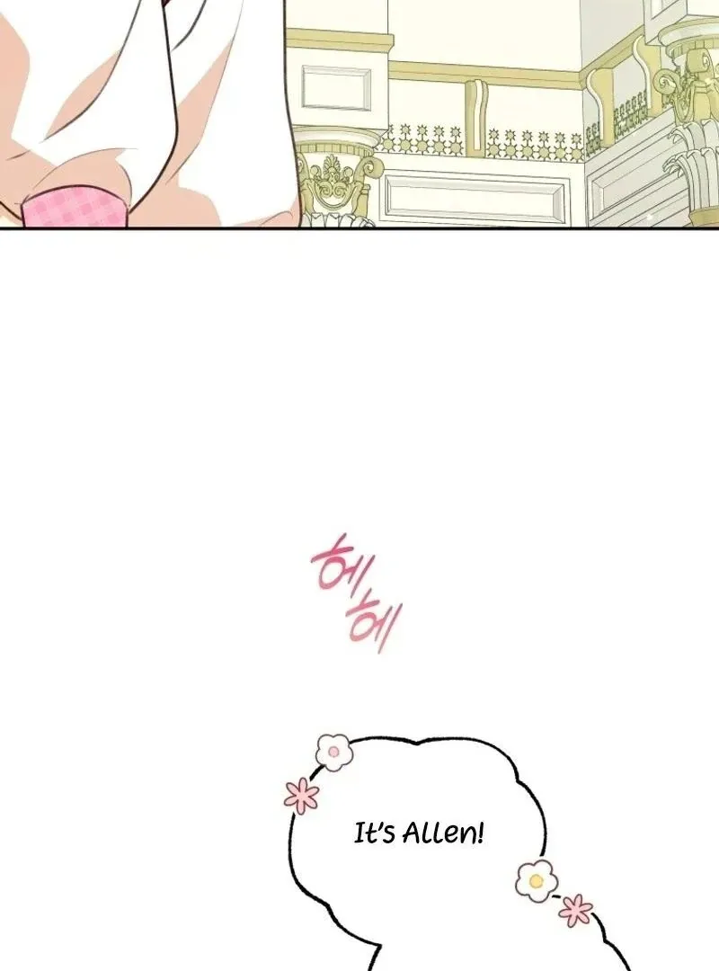 Please Become My New Sister-in-Law! Chapter 18 page 40 - 