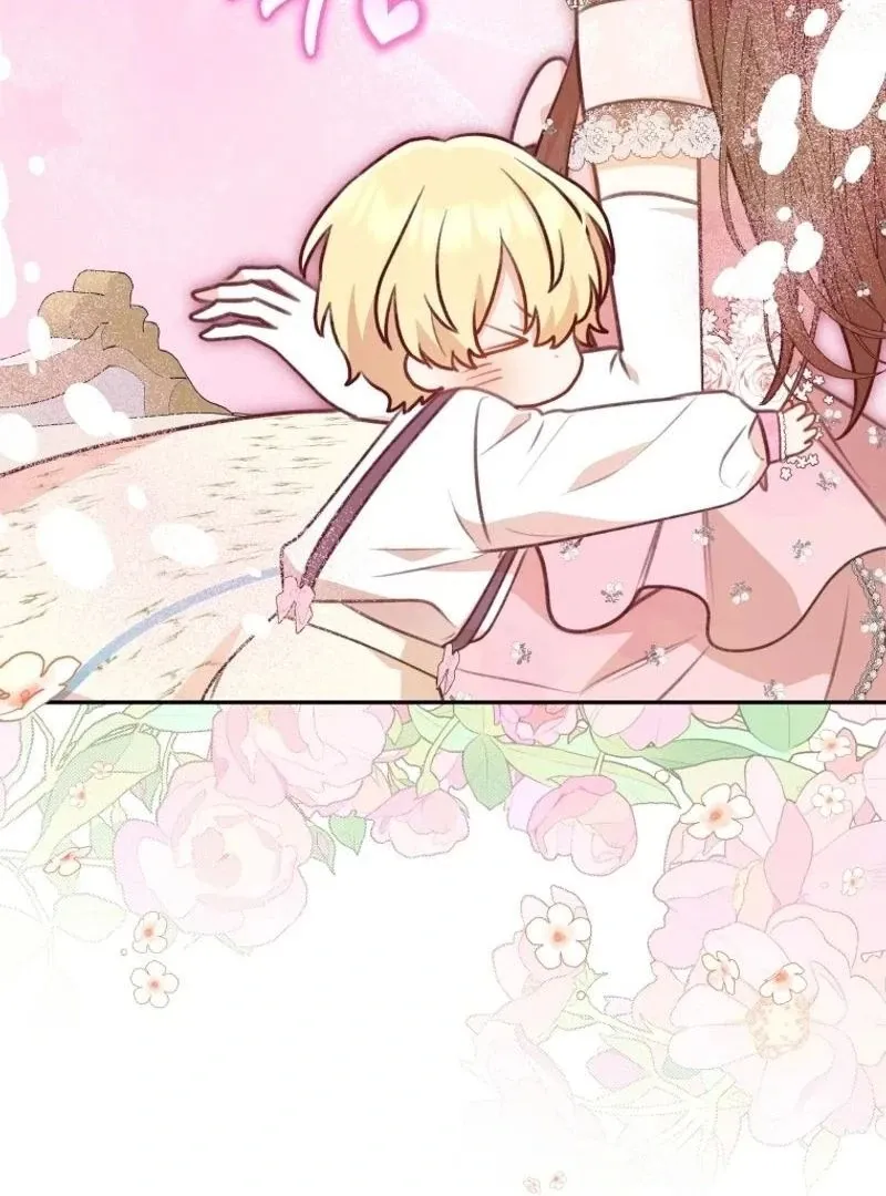 Please Become My New Sister-in-Law! Chapter 18 page 52 - 